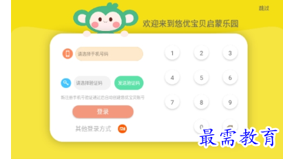 1694936519841406.png image.png