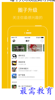 1694937120162336.png image.png