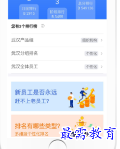 1694937585450176.png image.png