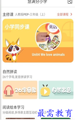 1694937918569217.png image.png