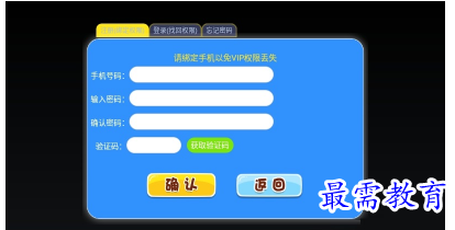 1694937996461734.png image.png
