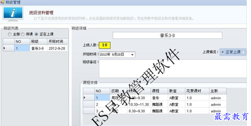 1694947691348992.png image.png