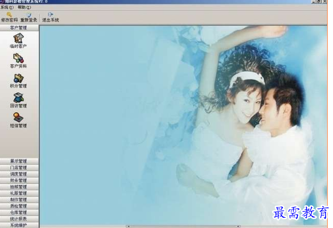 1694947825630670.png image.png