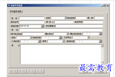 1694947912588865.png image.png