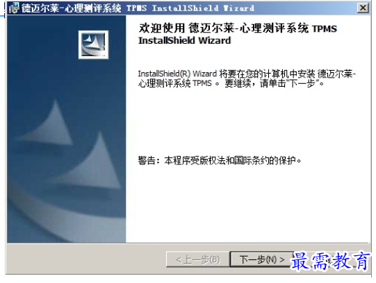 1694947939693199.png image.png
