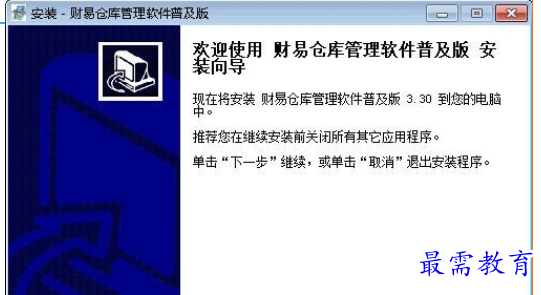 1694948002474252.png image.png