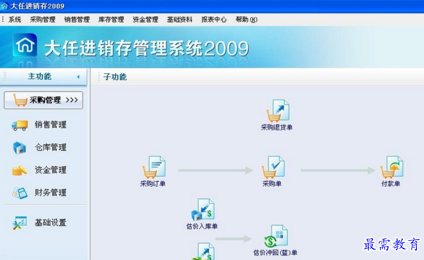 1694948962627895.png image.png