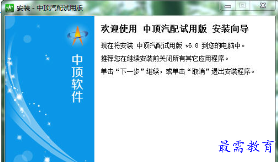 1694949382514077.png image.png