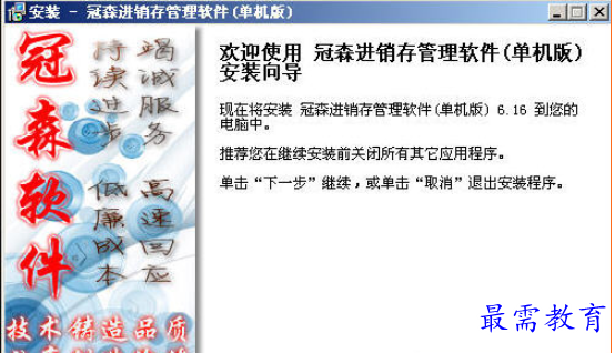 1694949573495934.png image.png