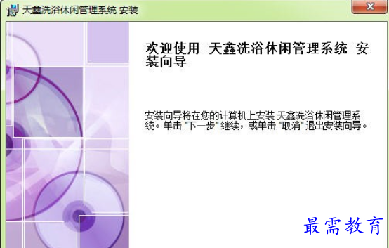 1694949958603177.png image.png