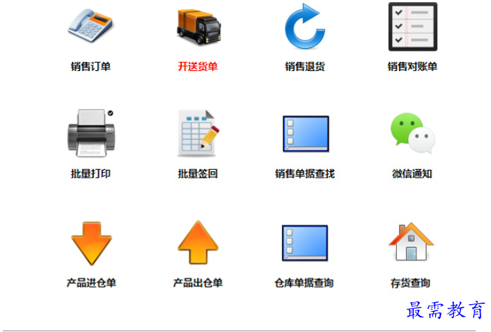 1694950177803819.png image.png