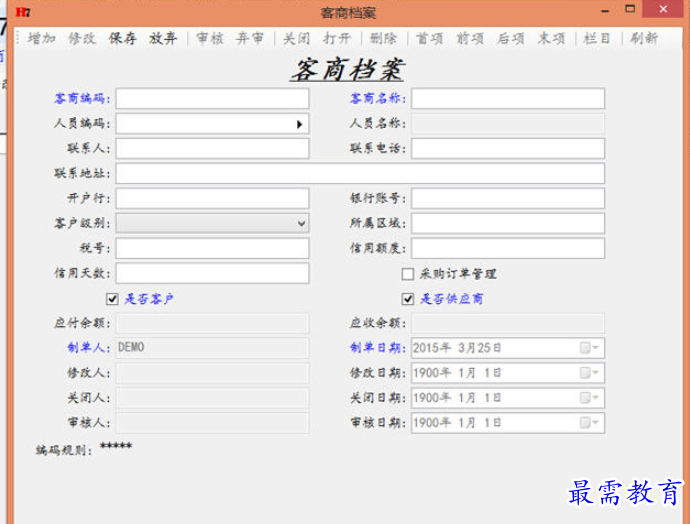 1694950348345815.png image.png