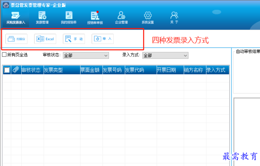 1694950384438670.png image.png