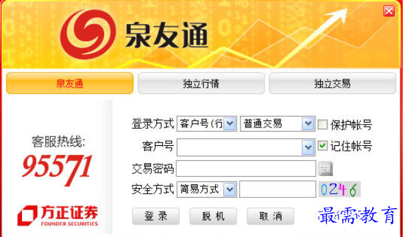 1694950524332770.png image.png