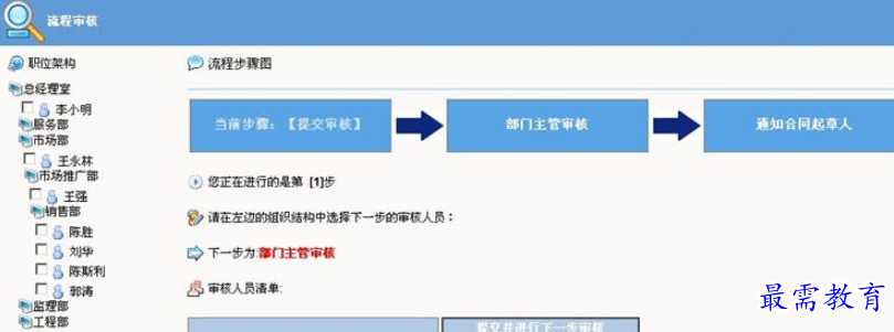 1694950668448065.png image.png
