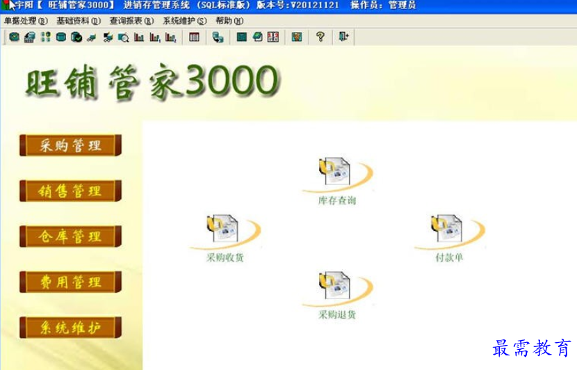 1694950755688769.png image.png