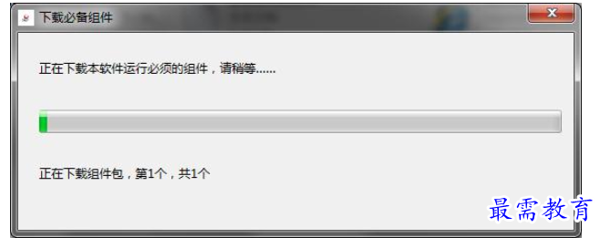 1694950986457021.png image.png