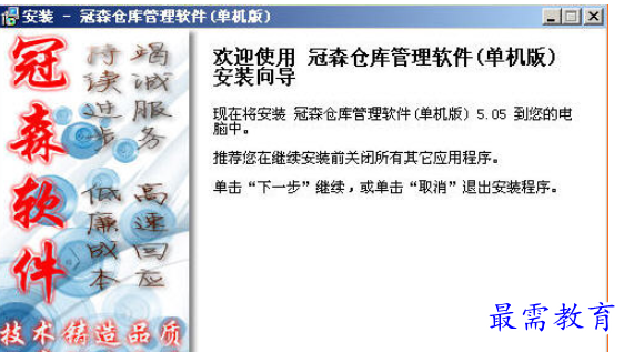 1694951106561275.png image.png