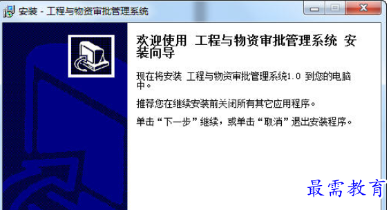 1694951183562675.png image.png