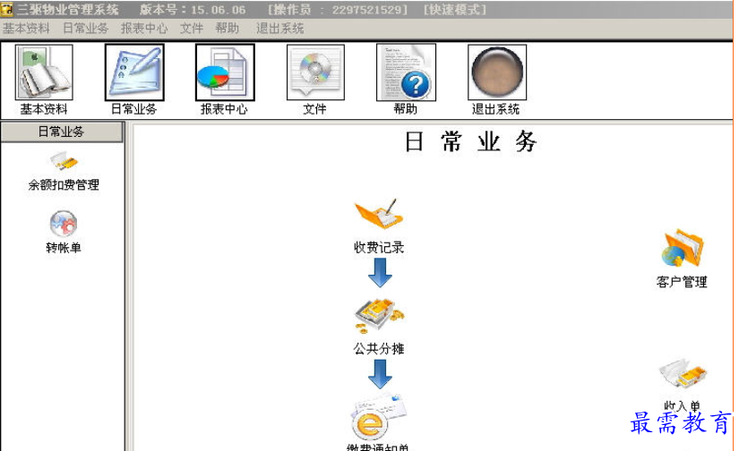 1694951316133824.png image.png