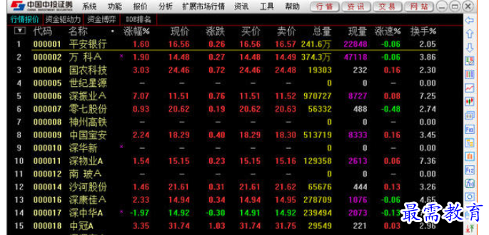 1694951724278547.png image.png