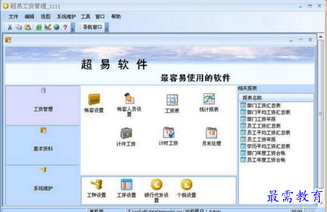 1694959348861354.png image.png