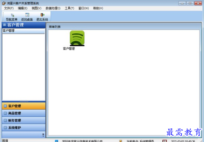 1694963543455253.png image.png