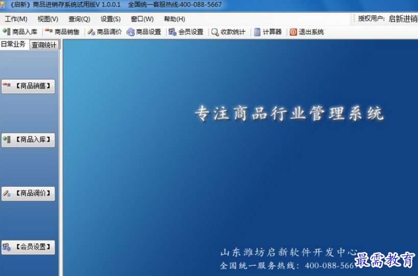 1694963810128215.png image.png