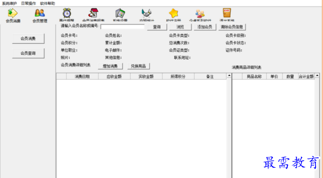 1694963927899162.png image.png