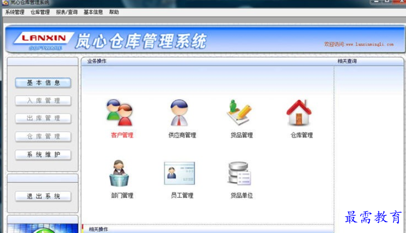 1694963972886658.png image.png