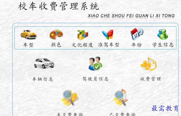 1694964152965174.png image.png