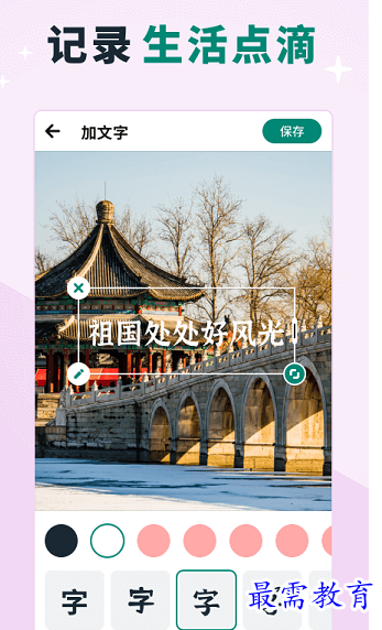 1695033853691651.png image.png