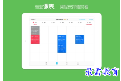 1695034611814072.png image.png