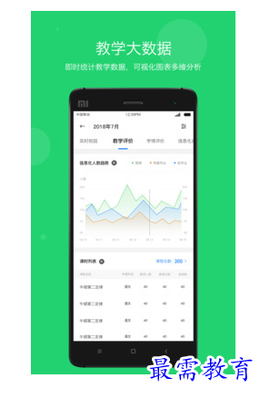 1695037477376659.png image.png