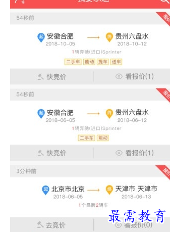 1695037873914088.png image.png