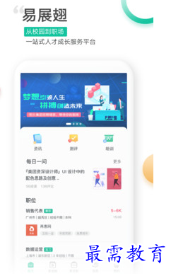 1695038930203112.png image.png