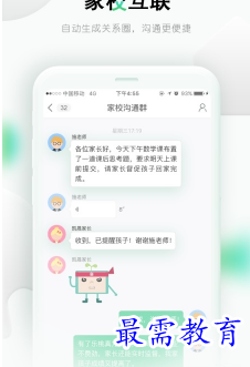 1695039020239721.png image.png