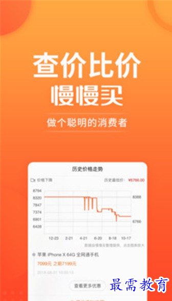 1695039437981706.png image.png