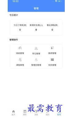 1695039912544353.png image.png