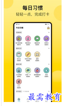 1695040340236919.png image.png