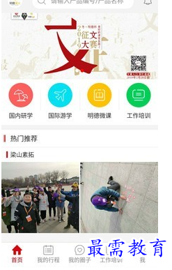 1695040369737772.png image.png