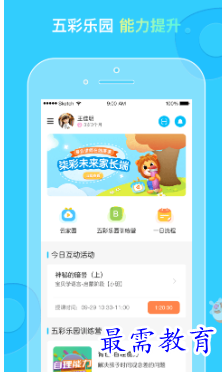 1695040615671871.png image.png