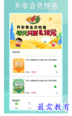 1695041104398193.png image.png
