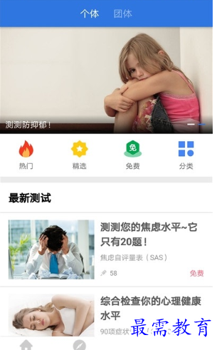 1695041139137908.png image.png