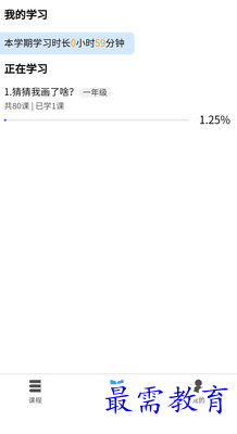 1695041472366750.png image.png