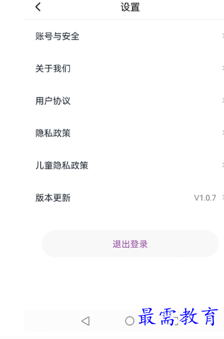 1695041555886995.png image.png