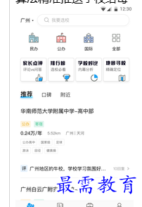 1695041658454335.png image.png