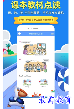 1695041881565989.png image.png