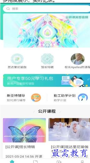 1695042150146887.png image.png