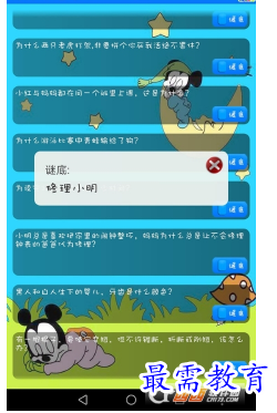 1695043024649160.png image.png